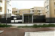 Residencial Ánade