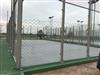 Pista de padel 